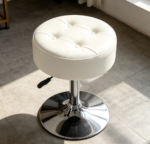 White PU Leather Adjustable Swivel Stool